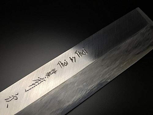 Amazon | 有次 包丁 切付 特製 240mm 刺身包丁 白鋼2 日本製 鞘付